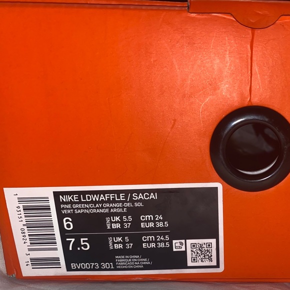 Pine Green Nike x Sacai Waffle Shoes - Picture 3 of 3